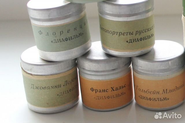 Диафильмы СССР искусство купить в Рязани с доставкой | Хобби и отдых ...