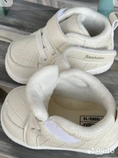 Ботинки демисезонные для малыша