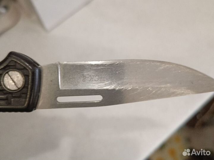 Нож Кизляр нск-8