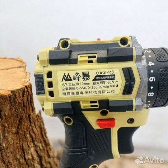 Дрель шуруповерт 60Nm