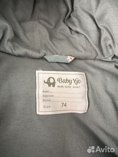 Зимний комбинезон 74