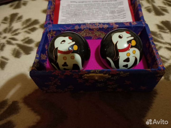 Шары Баодинг (Китайские шары здоровья)