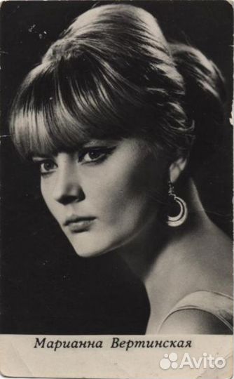 Открытки артистов не цветные