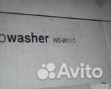 Стиральная машина автомат