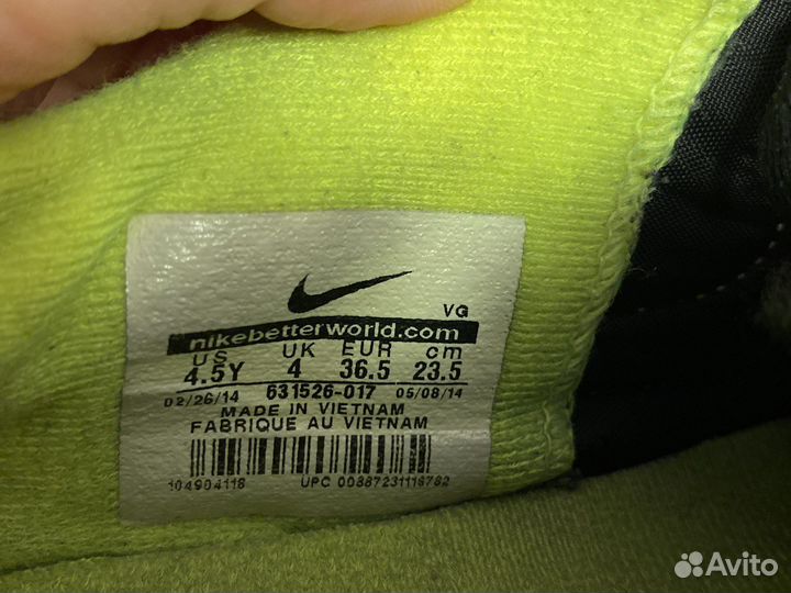 Футзалки nike