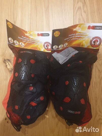 Набор детской защитной экипировки