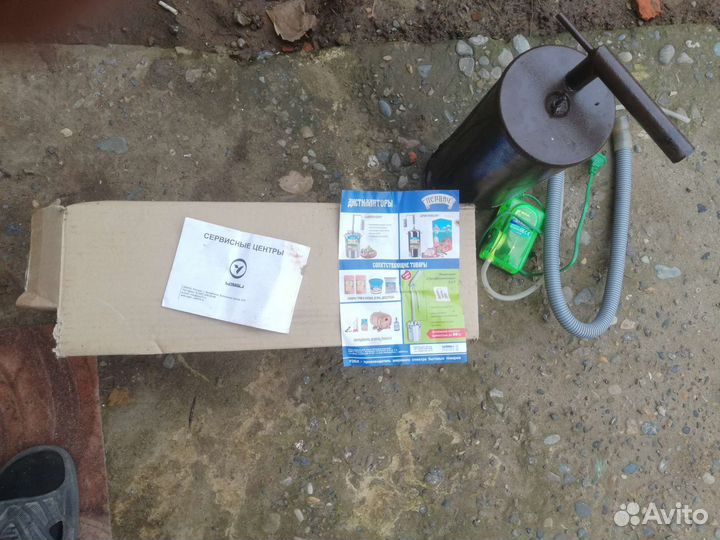 Коптилка холодного копчения