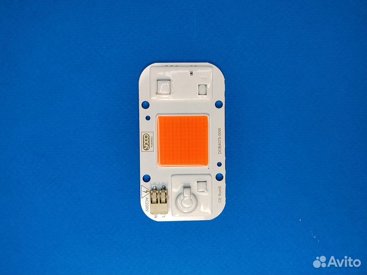 Чип yxo. 50 w. 220 v. Полный спектр, синий, белый