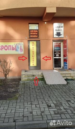 Набор шампуров