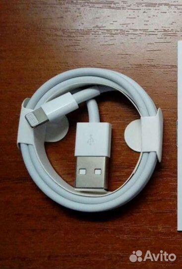 Кабель для зарядки iPhone (Lightning)