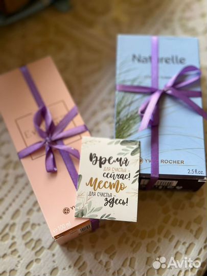 Парфюмерия yves rocher