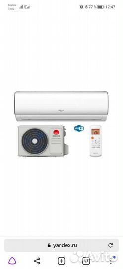 Монтаж кондиционеров