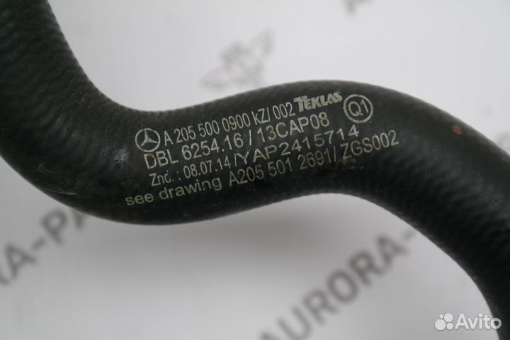 Трубка Mercedes C W205 2013