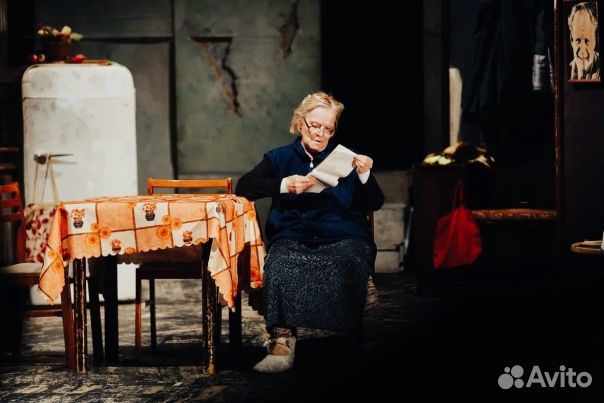 Билеты в театр