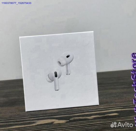 Наушники AirPods Pro 2 Оригинал+Подарок (Арт.61049