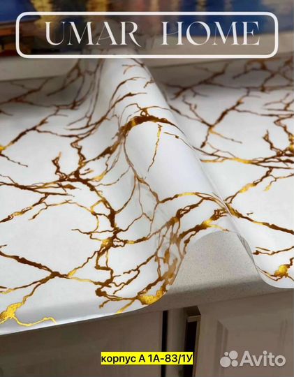 Силиконовая скатерть - Гибкое стекло