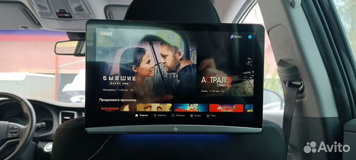 Навесной монитор 10,6