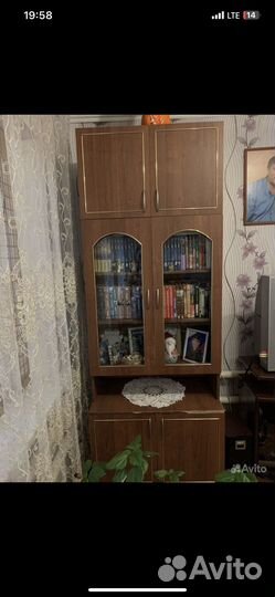Сервант
