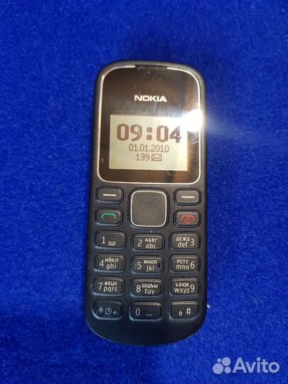 Nokia 1280