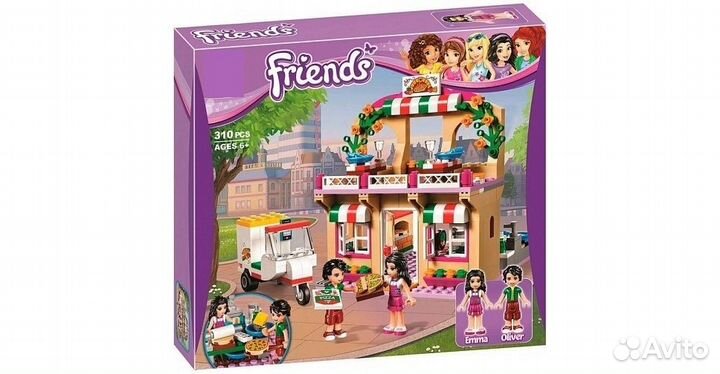 Lego Friends