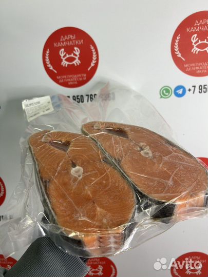 Красная рыба Стейк Чавычи