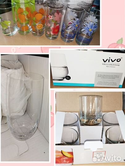 Стаканы, фужеры