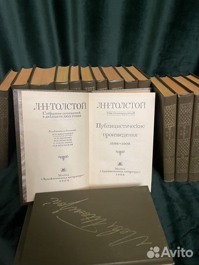 Книги СССР (см.подробный список книг)