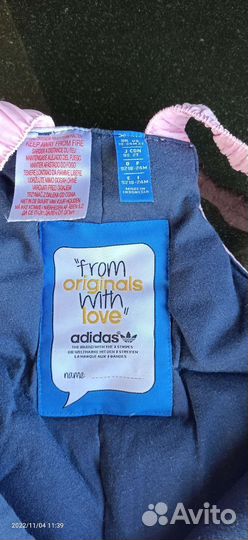 Детский зимний полукомбенизон-штаны Adidas