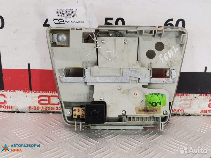 Фонарь салона (плафон) Mercedes-Benz E-Класс