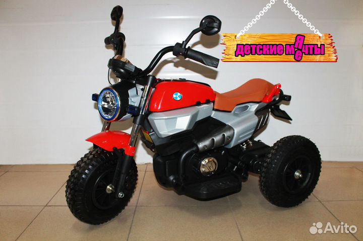 Новый детский электромотоцикл