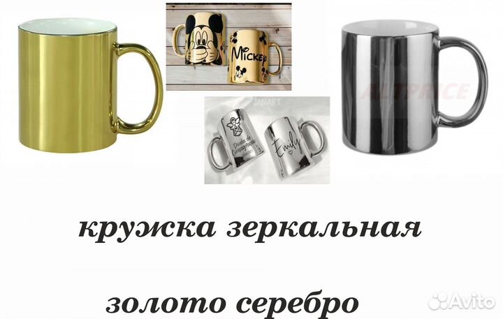 Фотоуслуги