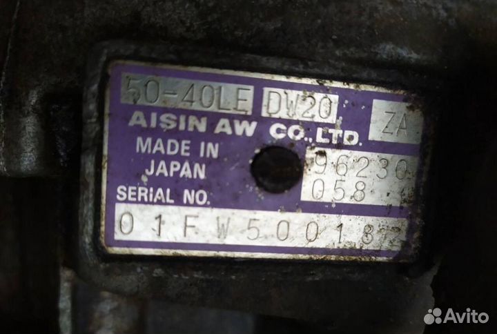 АКПП Daewoo Leganza Aisin LTD 50-40 LE