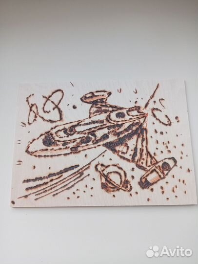 Картина (выжиганная)