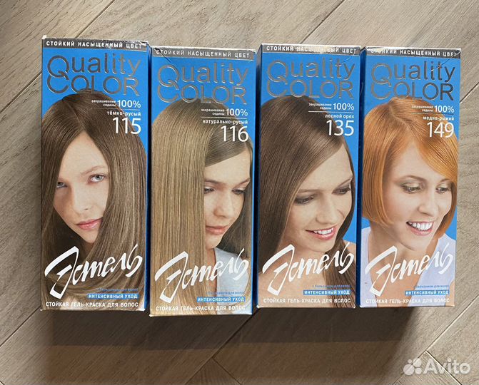 Краска для волос Garnier, Pallette, Fara, Эстель