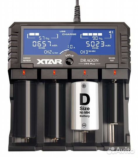 Зарядное устройство Xtar Dragon VP4 Plus