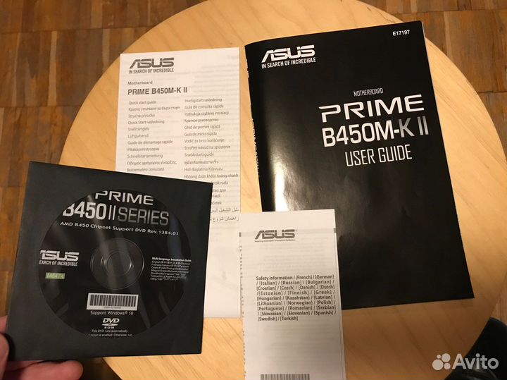 Инструкции драйверы материнские платы