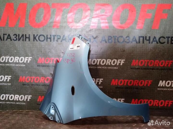 Крыло правое Тойота Витц KSP90 (1 модель с п А41