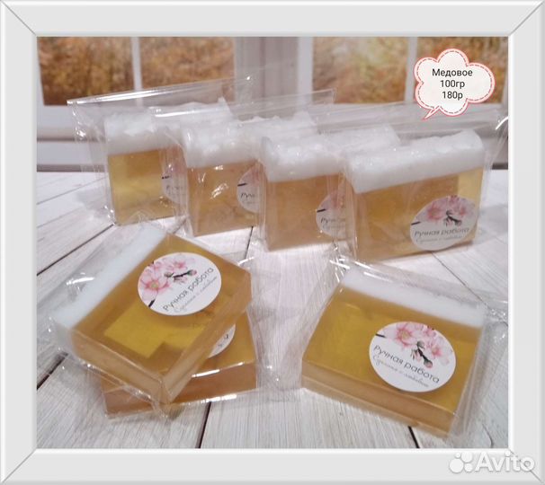 Мыльные букеты