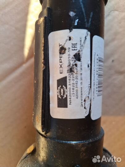 Вал карданный УАЗ - Патриот задний