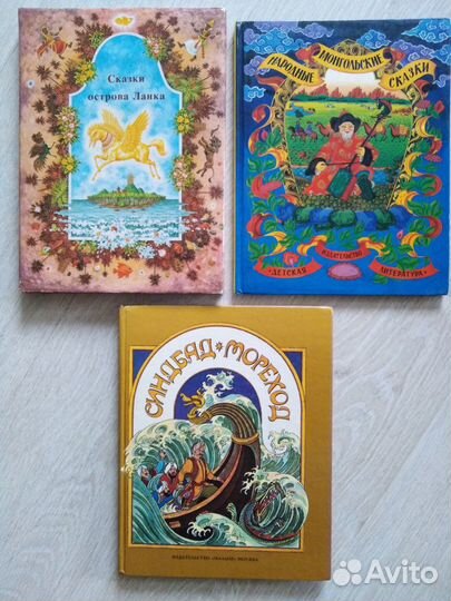 Три толстяка, Синдбад, Левша, Ундина и др