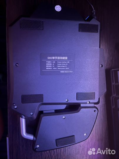 Игровая клавиатура с подсветкой, новая