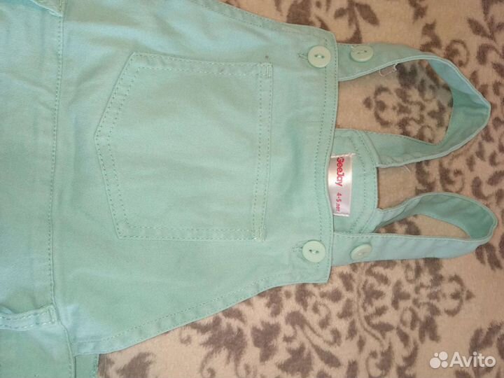 Вещи пакетом на девочку р-р 110-116