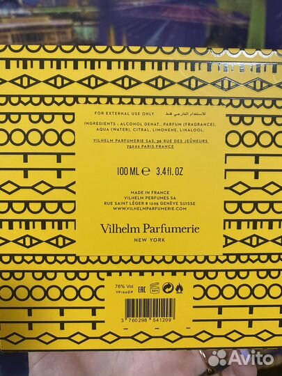 Dear Polly Vilhelm Parfumerie