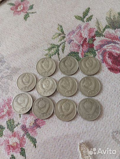 Монеты СССР 15 копеек