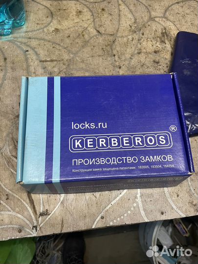 Замок Kerberos