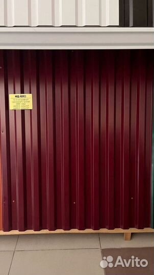 Металлочерепица