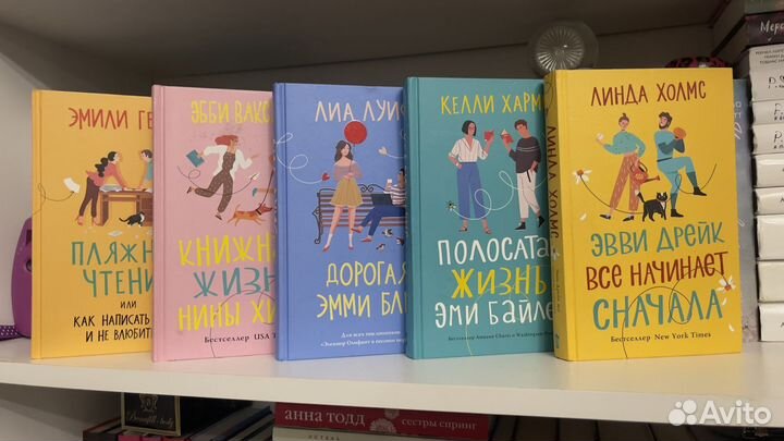 Книги