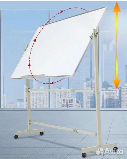 Стойка для доски