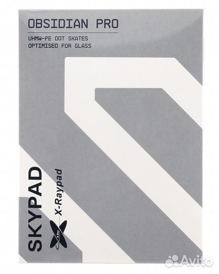 Глайды skypad x X-Raypad Obsidian PRO uhmw-PE