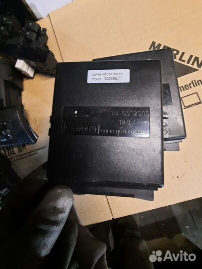 Блок комфорта Лада Калина Шевроле Нива